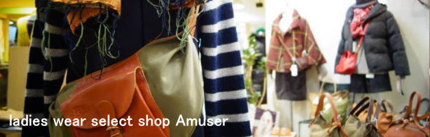 ledies wear select shop Amuser